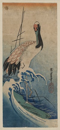 Nami ni tsuru. Original from the Library of Congress.