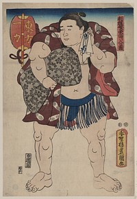 Higashi no kata Ichiriki. Original from the Library of Congress.