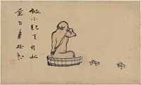 [An elderly man, seen from behind, bathing in a wooden tub]. Original from the Library of Congress.