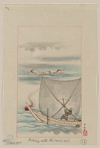 Fishing with the sail net. Original from the Library of Congress.