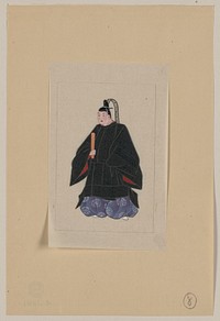 [Japanese man, full-length, standing, facing left, wearing minister's robe over kimono]. Original from the Library of Congress.