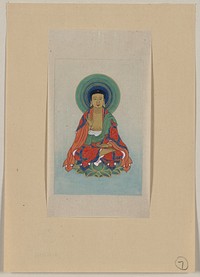 [Religious figure, possibly Buddha, sitting on a lotus, facing front, with blue/green halo behind his head]. Original from the Library of Congress.