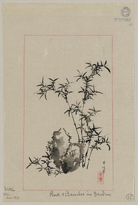 Rock & bamboo in garden. Original from the Library of Congress.