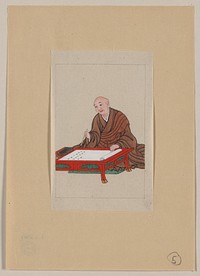 [An old man, possibly a monk or scholar, seated a low table writing on scroll with brush]. Original from the Library of Congress.