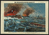 The Japanese torpedo destroyers, the Asagiri and Hayadori, attacking the Russian Men-of-war. Original from the Library of Congress.