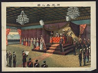 [Wedding reception of Crown Prince Yoshihito and Princess Kujō Sadako]. Original from the Library of Congress.