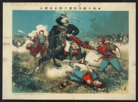 [The Japanese cavalry advancing through fields toward a walled city in China]. Original from the Library of Congress.