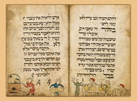 Scribe- Menahem - The Birds' Head Haggadah - Google Art Project