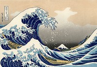 Modern recut copy of The Great Wave off Kanagawa (神奈川沖波裏), from 36 Views of Mount Fuji, Color woodcut. Although it is often used in tsunami literature, there is no reason to suspect that Hokusai intended it to be interpreted in that way. The waves in this work are sometimes mistakenly referred to as tsunami (津波), but they are more accurately called okinami (沖波), great off-shore waves.