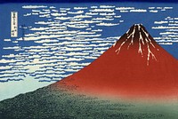 Part of the series Thirty-six Views of Mount Fuji, no. 33 . 
