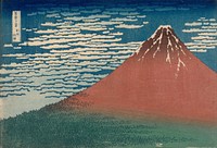 Katsushika Hokusai, published by Nishimuraya Yohachi (Eijudō) - Fine Wind, Clear Weather (Gaifū kaisei), also known as Red Fuji, from the series Thirty-six Views o... - Google Art Project - Cropped