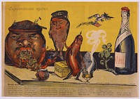 Russia. Alexander Apsit (1880-1943): Европейская кухня (European kitchen). 1914. 36 x 51 cm. (Slg.Nr. 272, 273) The Russian pulp swells out of the pot and sticks firmly the Austrian sausages on the ground. Call the German sausage to help, but they are just busy to cook the Italian Macaroni and is even under observation of champagne and Roast Beefs. New Image: The American Bird with the palm of peacemaker.