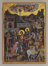 The adoration of the Magi (1746), by Georgios Kastrofylakas. Now kept in the church of Agios Minas and Pantanassa, Heraklion.