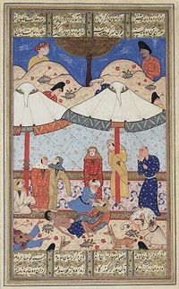 “The fainting of Laylah and Majnun”This folio depicts a well-known passage from the tragic story of Layla and Majnun described in the third book of Nizami's "Khamsah" (Quintet). Forcibly separated by their respective tribes' animosity, forced marriage, and years of exile into the wilderness, these two ill-fated lovers meet again for the last time before their deaths thanks to the intervention of Majnun's elderly messenger. Upon seeing each other in a palm-grove immediately outside of Laylah's camp, they faint of extreme passion and pain. The old man attempts to revive the lovers, while the wild animals protective of Majnun ("The King of Wilderness") attack unwanted intruders.The location and time of the narrative is hinted at by the two tents dressed in the middleground and the dark nighttime sky in the background. The composition's style and hues are typical of paintings made in the city of Shiraz during the second half of the 16th century. Many manuscripts at this time were produced for the domestic market and international export, rather than by royal commission.This particular painting appears to have been executed at the same time as the text of the "Khamsah" proper, which survives on the painting's verso.Script: nasta'liqDimensions of Painting: Recto: 12.2 (w) x 16.7 (h) cmDimensions of Written Surface: 12.2 (w) x 20.9 (h) cm