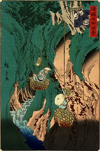 Kishū kumano iwatake tori (Iwatake mushroom gathering at Kumano in Kishu) from Hiroshige II's Shokoku meisho hyakkei ("100 famous views of Japan" or "100 famous views of the provinces").