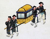 "Closed chair of upper classes of nobles - used by men & women" "Drawing shows four porters, two in front and two in the rear, holding the long poles through an enclosed palanquin." watercolor