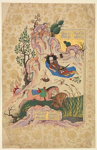 Shahnama of Shah Abbas I, Rostam's Seven Labours (The First Labor)