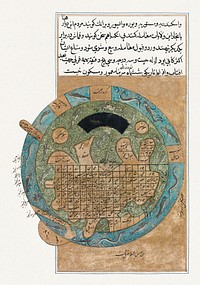 The wonders of creation by Qazwīnī, Zakarīyā Ibn Muḥammad. Original from the Library of Congress. Digitally enhanced by rawpixel.