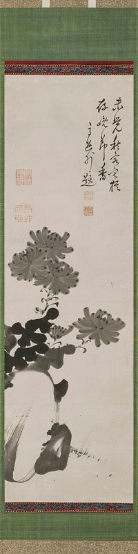 Chrysanthemums amid Rocks (mid-18th century) painting in high resolution by Itō Jakuchū. 