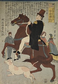 American on horseback with dog (1862) print in high resolution by Utagawa Yoshikazu. Original from the New York Public Library. 