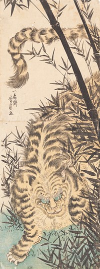Tiger and Bamboo (1850) in high resolution by Utagawa Yoshikazu. Original from the Los Angeles County Museum of Art.   