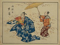 Utagawa Hiroshige (1862)  Picture Album. Original public domain image from the MET museum.