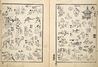 The Quick Pictorial Dictionary (part I, 1817 and II, 1819) by Katsushika Hokusai (1760&ndash;1849). Original from The MET Museum. 