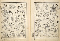 The Quick Pictorial Dictionary (part I, 1817 and II, 1819) by Katsushika Hokusai (1760–1849). Original from The MET Museum. 