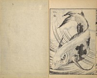 Picture Book of The Tōshisen (Chinese verses by Takai Ranzan), Series Seven (1833) by Katsushika Hokusai (1760–1849). Original from The MET Museum. 