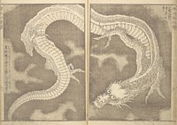 Hokusai's picture book on heroes of china and japan 1850. Original public domain image from the MET museum.