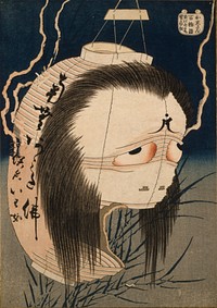 Hokusai's &ldquo;The Lantern Ghost, Iwa,&rdquo; 1831-32. Original public domain image from the Library of Congress.