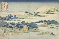 Hokusai's Banana Garden at Nakashima (Nakashima shōen), from the series Eight Views of the Ryūkyū Islands (Ryūkyū hakkei) (1832). Original public domain image from the Rijksmuseum.