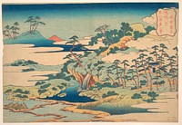 Hokusai's The Sacred Spring at Jōgaku (Jōgaku reisen), from the series Eight Views of the Ryūkyū Islands (Ryūkyū hakkei) 1832. Original public domain image from the MET museum.