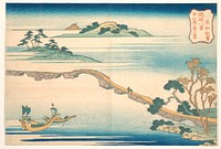 Hokusai's Autumn Sky at Chōkō (Chōkō shūsei), from the series Eight Views of the Ryūkyū Islands (Ryūkyū hakkei) (1832). Original public domain image from the MET museum.