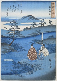 Six Jewel Rivers from Various Provinces (1857) by Utagawa Hiroshige. Original public domain image from the Rijksmuseum.