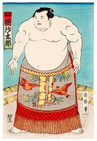 Sumo wrestler (1868 - 1900) vintage Ukiyo-e style. Original public domain image from the Library of Congress.   Digitally enhanced by rawpixel.