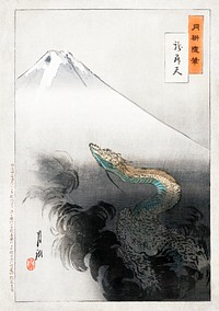 Dragon and mountain (1897) vintage Ukiyo-e style by Ogata Gekkō. Original public domain image from the Library of Congress.   Digitally enhanced by rawpixel.