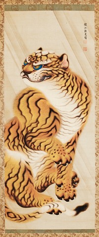 Tiger (1735-1765) by Yūhi. Original public domain image from The Minneapolis Institute of Art.   Digitally enhanced by rawpixel.