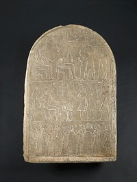 Funerary Stele of Thutmose (1323–1295 BC) ornamental design in high resolution by anonymous. Original from the Saint Louis Art Museum.