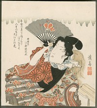 Yoshiwara Licensed Quarter Niwaka Festival (c. 1825) print in high resolution by Keisai Eisen. Original from Los Angeles County Museum of Art. 