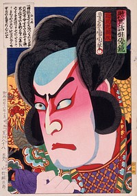 The Actor Ichikawa Sadanji I as Fukashichi (1883) print in high resolution by Toyohara Kunichika. Original from the Los Angeles County Museum of Art. 