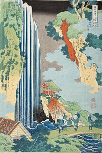 Hokusai's Omohan ai-zuri. Original from The Los Angeles County Museum of Art.