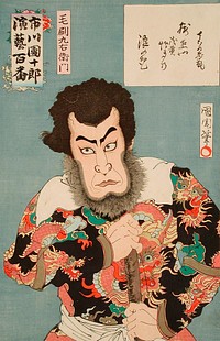 Kezori Kyūemon (1898) print in high resolution by Toyohara Kunichika. Original from the Los Angeles County Museum of Art. 