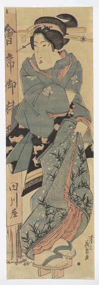 Woman in front of the Tagawaya Teahouse (1815-1842) print in high resolution by Keisai Eisen. Original from Museum of New Zealand Te Papa Tongarewa.