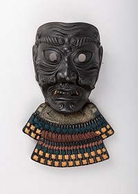 Mask with Neck Guard