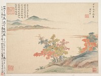 Autumn Landscape, leaf from Album for Zhou Lianggong by Xiang Shengmo (Chinese, 1597&ndash;1658)