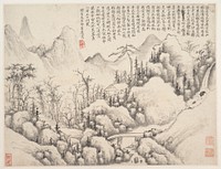 Mountain Retreat, leaf from Album for Zhou Lianggong by Shi Lin (Chinese, active ca. 1630–60)