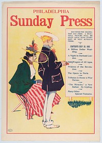 Philadelphia Sunday Press: May 26, 1895