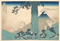 Mishima Pass in Kai Province (Kōshū Mishima goe), from the series Thirty-six Views of Mount Fuji (Fugaku sanjūrokkei) by Katsushika Hokusai