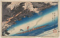 Cherry Blossoms at Arashiyama, from the series Famous Places of Kyōto by Utagawa Hiroshige